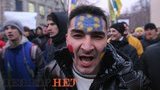суд пикет