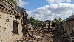область,запорізька