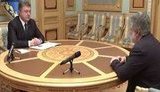 коломойский