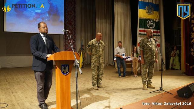 награда