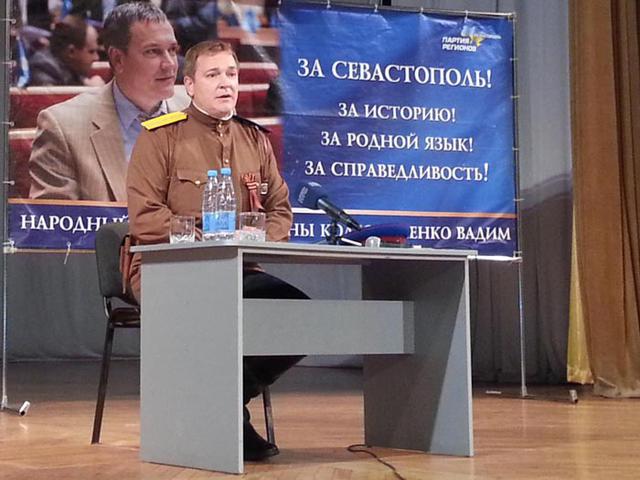 Предателя, экс-регионала Колесниченко оккупанты не допустили на выборы в Севастополе 01