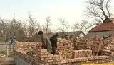 строительство