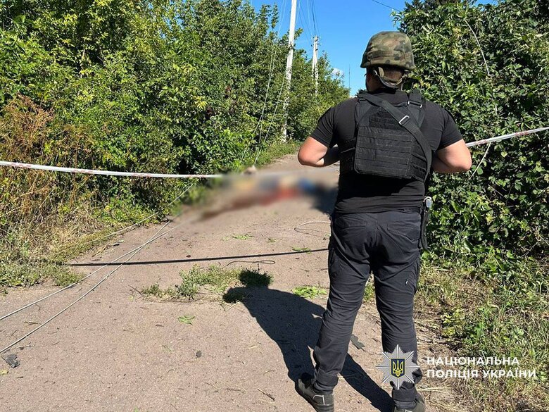 Russia killed a man in Nizhyn on 19 August 2025