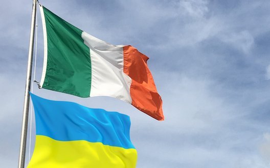 Ірландія приєднається до угоди про Спецтрибунал щодо РФ, - Сибіга