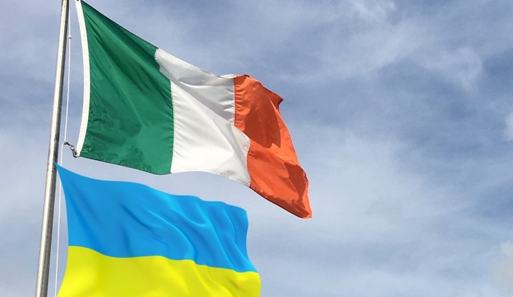 Ирландия готова внести свой вклад в обеспечение безопасности Украины, - Зеленский