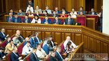 Рада одобрила в первом чтении введение уголовной ответственности за незаконное пересечение госграницы гражданами государства-агрессора