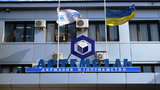 Кабмін змінив керівника "Артемсолі"
