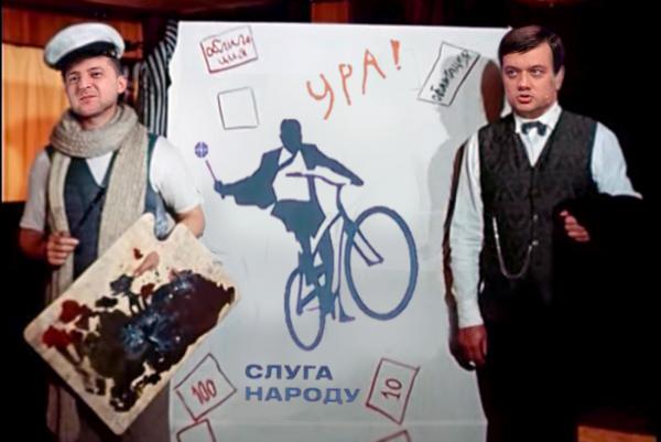 Киса, скажите мне как художник художнику...