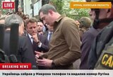 Нарешті