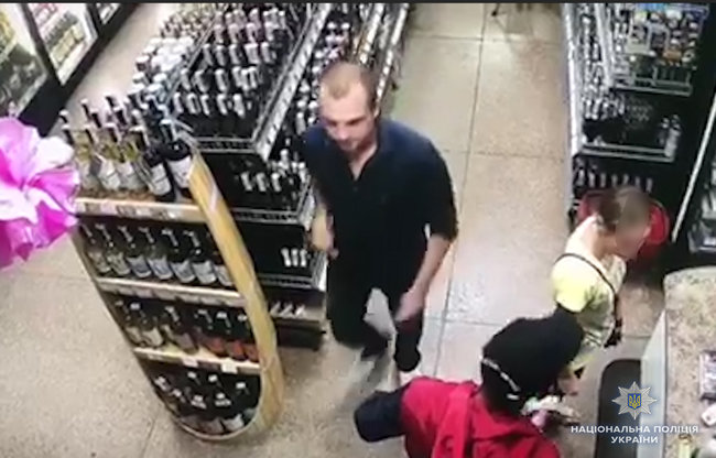 Police try to ID one more person involved in attack on activist Handziuk 01