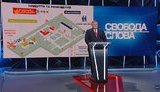 "Кого не впускати? 8-річного хлопчика Сашу з Маріуполя?" - Аваков засудив заклики не допускати на батьківщину українців, які перебувають нині в Китаї. ВIДЕО