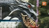 Новогодний подарок одесситам: В городском парке установили гигантского кованого дракона. ФОТОрепортаж