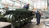 укроборонпром