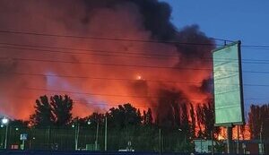 Запас прочности