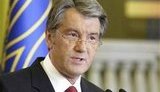 Ющенко советует не тратить кредит МВФ: &amp;quot;обращаться к нему нужно в последнюю очередь, когда другие механизмы дают сбой&amp;quot;