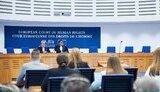 Європейський суд з прав людини