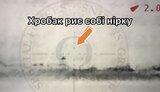 снайпер