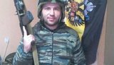 боевик