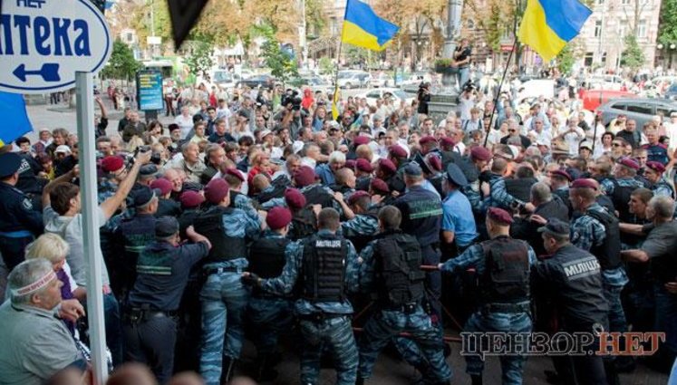 В ответ на арест Тимошенко во Львове создали комитет сопротивления диктатуре