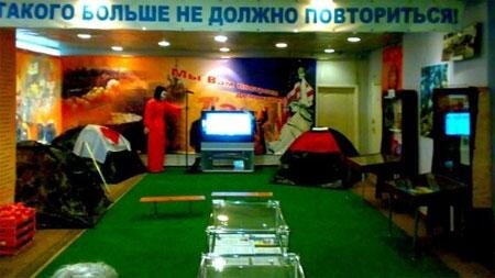 Цензор.НЕТ Изображение