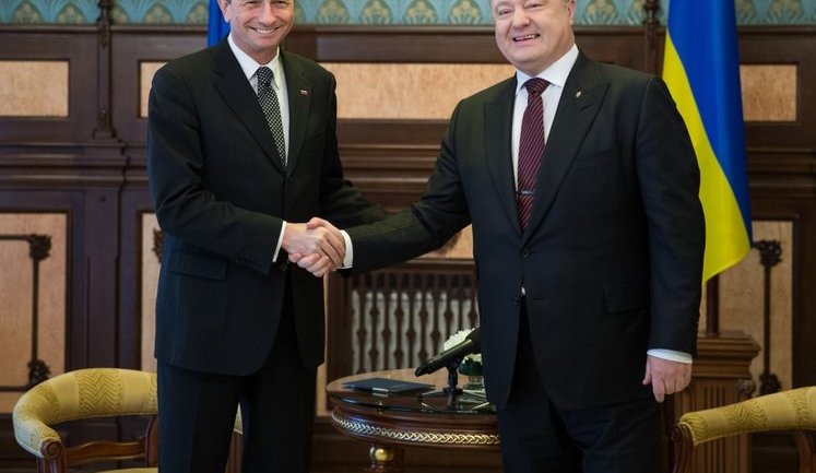Порошенко поблагодарил президента Словении Пахора за поддержку суверенитета и территориальной целостности Украины. ФОТОрепортаж