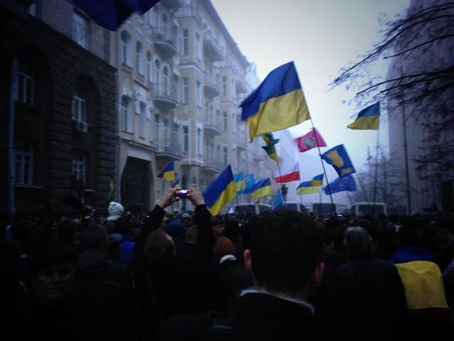 беркут