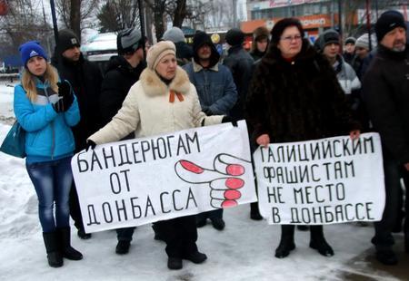 донецк паспорта