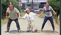 Случай на границе