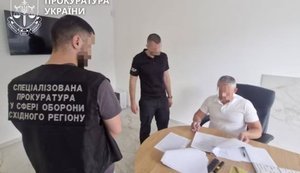 В Донецкой области раскрыли схему с "боевыми" на сумму свыше 2,35 млн грн: сообщили о подозрении троим военным. ФОТО