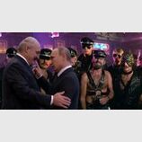Зустріч у кремлі