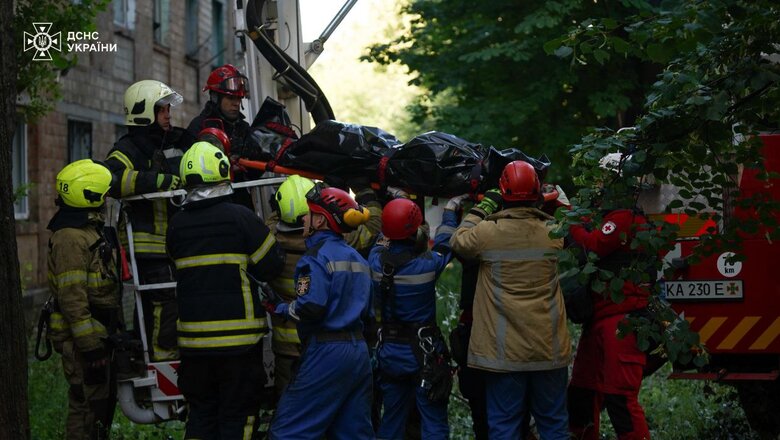 Київ після обстрілу