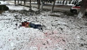 Оккупанты нанесли удар по Дружковке из РСЗО "Смерч": одна погибшая и трое раненых. ФОТО