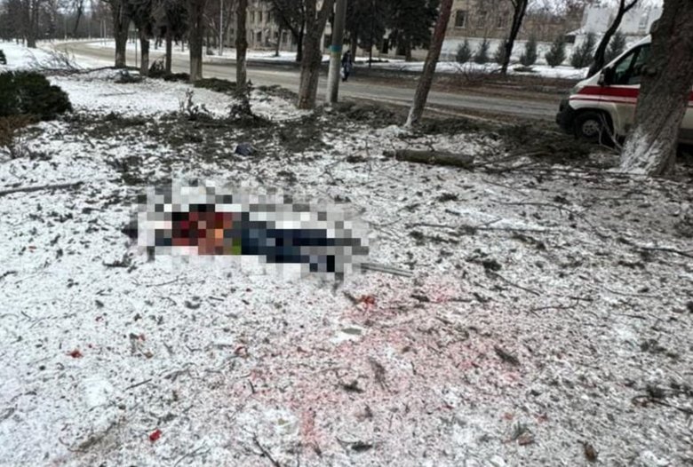 РФ атаковала Дружковку