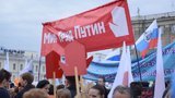 Россия празднует Первомай: "Мир, труд, Путин" - такого не было даже во времена Брежнева. ФОТО