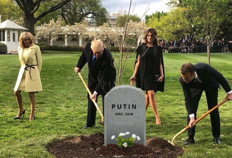 Логичный финал