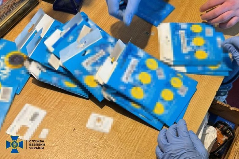 IT specialist from Cherkasy region recruited spotters for the Russian Federation