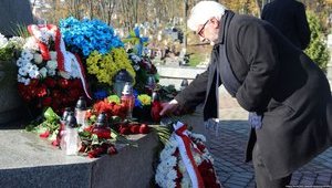 Ващиковский отказался посетить музей во Львове после слов об оккупации Западной Украины в 1918 году. ФОТОрепортаж