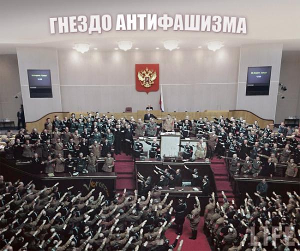 Кто не с нами - тот против нас...