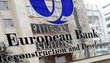 Рада директорів ЄБРР схвалила інвестиції в Україну на понад 1,3 мільярда євро