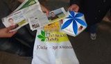 Концерты и раздача подарков, - Шлапак решила "не экспериментировать" с агитацией. ФОТО