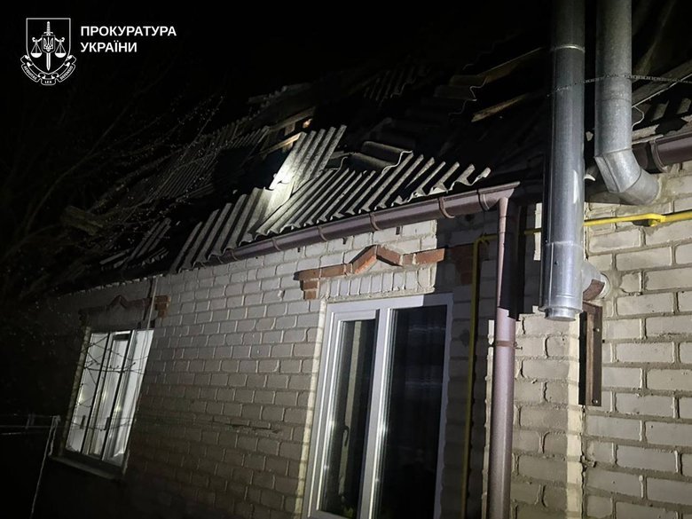 Удар по Люботину 17 квітня