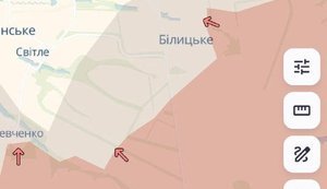 Окупанти просунулися поблизу Білицького на Донеччині, - DeepState. МАПА