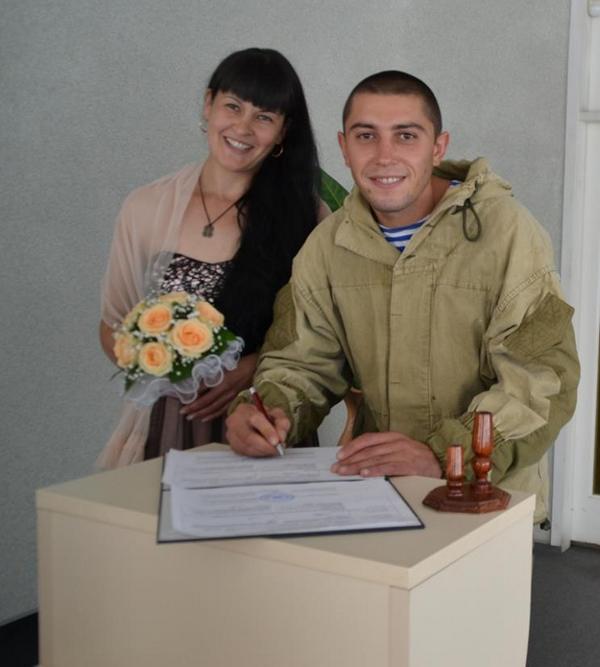 свадьба