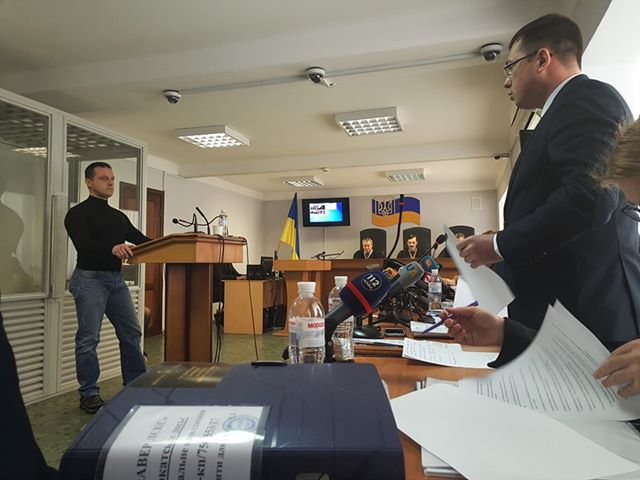 Суд над Януковичем: допит свідків захисту екс-глави МЗС Кожари і співробітника Украероруху Черткова. СТЕНОГРАМА ЗАСІДАННЯ 01