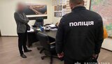 київавтодор