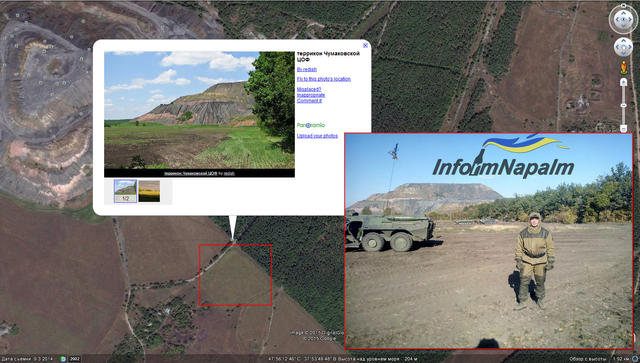 армия вооружение рф оккупанты полигон