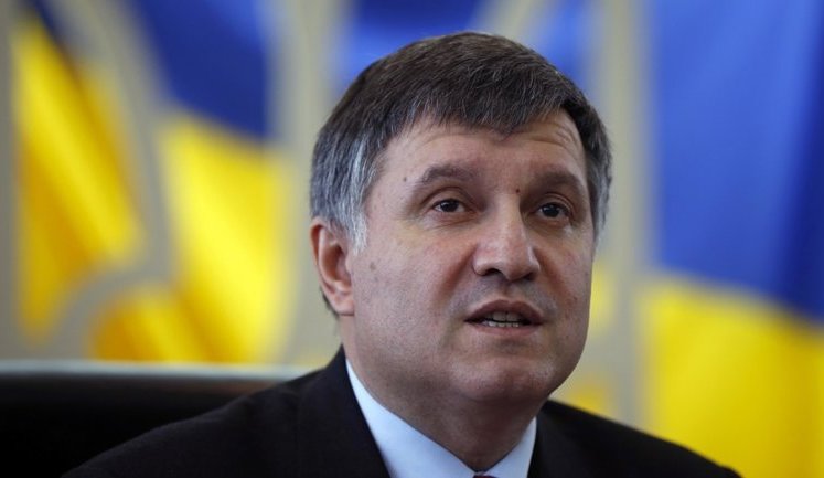 "I support humanism but oppose indulging recidivists," - Avakov calls to immediately amend ‘Savchenko law’