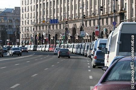 Цензор.НЕТ Изображение