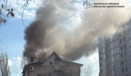 Рашисты утром 13 апреля атаковали Запорожье