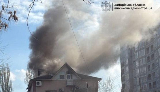 Рашисты утром 13 апреля атаковали Запорожье